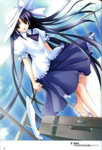BUY NEW saishuu shiken kujira - 144885 Premium Anime Print Poster